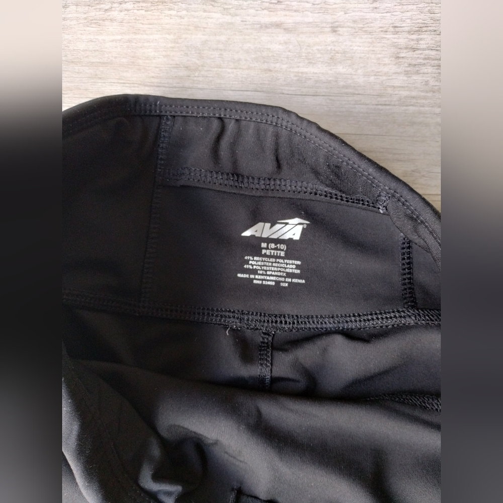 Avia Leggings | Size Medium Petite - Picture 2 of 3